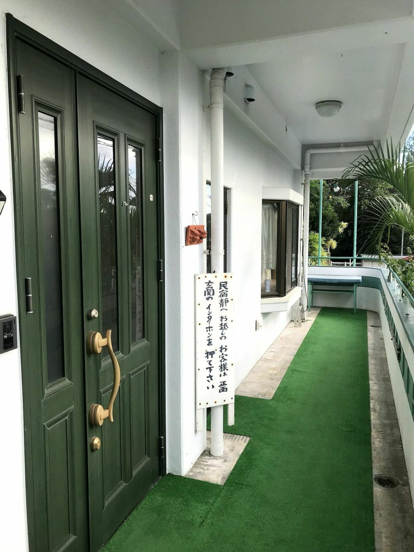 Minshuku Shizu Hotel Onna Ngoại thất bức ảnh