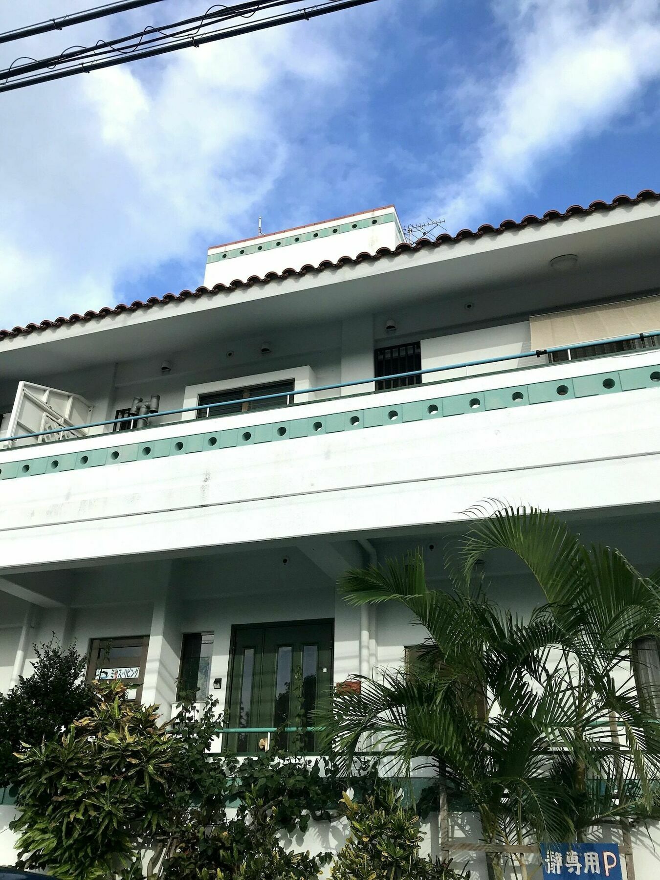 Minshuku Shizu Hotel Onna Ngoại thất bức ảnh